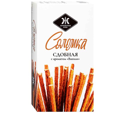 Соломка сдобная с ароматом Ванили "Жуковская"200г*22