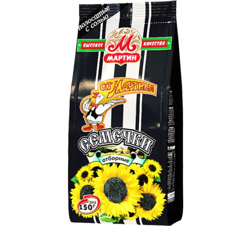 Семечки От Мартина Полосатые 150 г*32 Отборные с солью