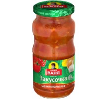 Закуска Дядя Ваня Мелитопольская  460 гр*8