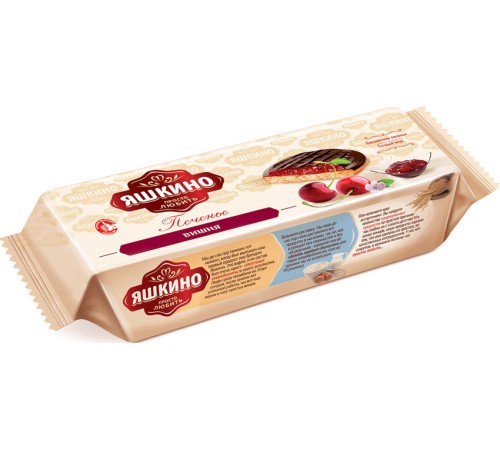 Печенье сдобное Яшкино 137г*24 Вишня