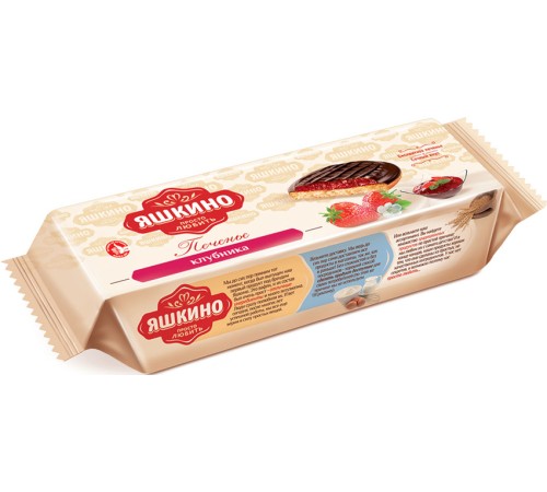 Печенье сдобное Яшкино 137г*24 Клубника