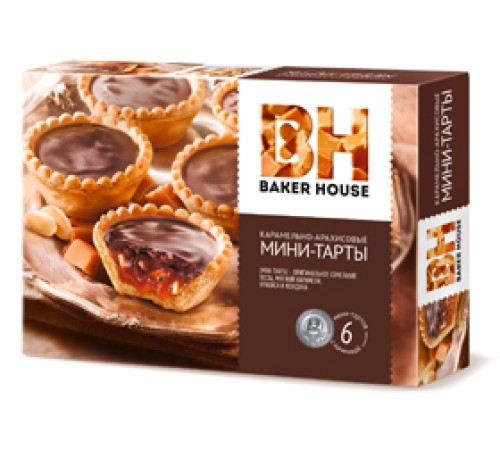 МИНИ-ТАРТЫ "Baker House"240гр*8 Карамельно-арахисовой начинкой