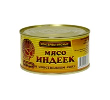 Мясо индейки тушеное ж/б ТУ"Барко" 300г*36