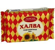 Халва подсолнечная"Азовская" 350г*16
