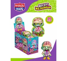 Желейный десерт  Канди Клаб 65мл*20шт*(12бл) Зомби