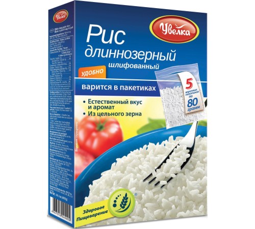 Увелка Рис длиннозёрный шлифованный 80 г*5 (6шт)