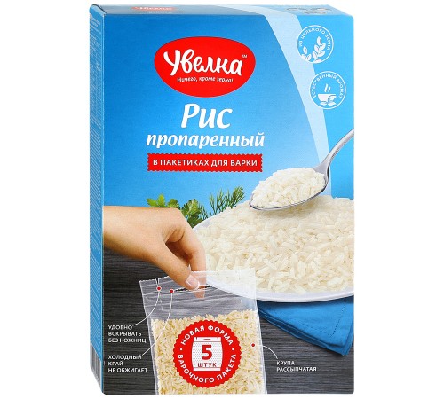 Увелка Рис пропаренный длиннозерный 80 г*5 (6шт)