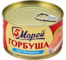 Горбуша натур. 5 морей 250 гр.*24 ключ