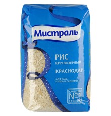 Рис "Мистраль"  900г*12 Краснодар