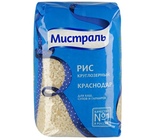 Рис "Мистраль"  900г*12 Краснодар