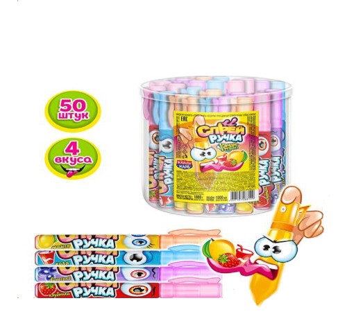 Жидкая конфета Канди Клаб 20мл*50*(6бан) Спрей ручка