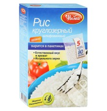 Увелка Рис круглозёрный 80 г*5 (6шт)