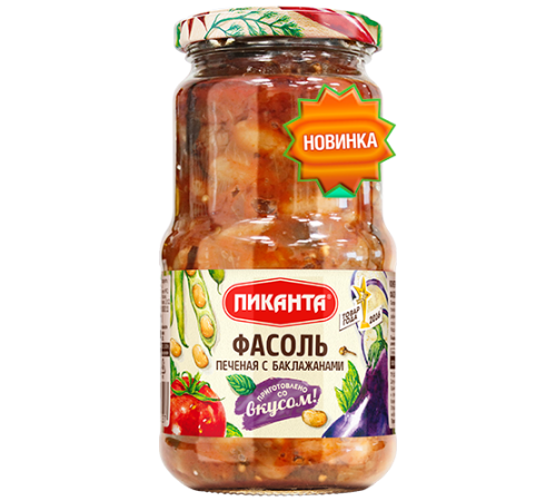Фасоль печеная с баклажанами ПИКАНТА  470г*6