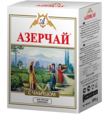 Азерчай 100г*12 Чабрецом черный байховый
