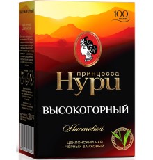 Принцесса чай Нури Высокогорный 100 г*16 черный листовой