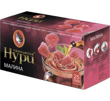 Принцесса  Нури чай 25 пак*1,5 г*(18) Садовая малина