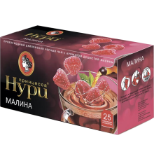 Принцесса  Нури чай 25 пак*1,5 г*(18) Садовая малина