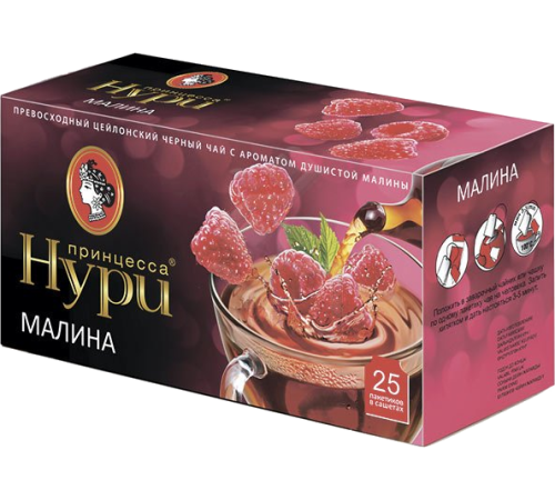 Принцесса  Нури чай 25 пак*1,5 г*(18) Садовая малина