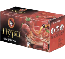 Принцесса  Нури чай 25 пак*1,5 г*(18) Спелая клубника
