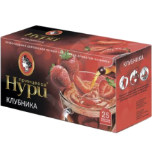 Принцесса  Нури чай 25 пак*1,5 г*(18) Спелая клубника