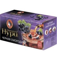 Принцесса  Нури чай 25 пак*1,5 г*(18) Черная смородина