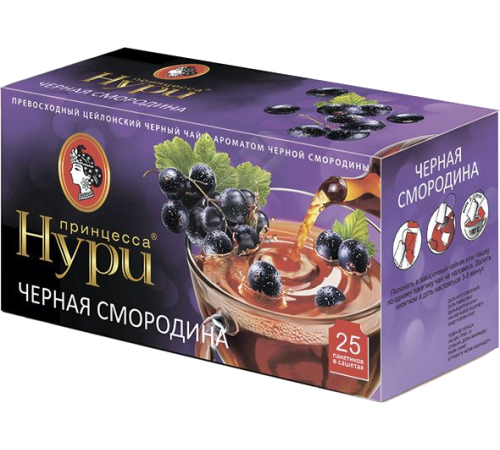 Принцесса  Нури чай 25 пак*1,5 г*(18) Черная смородина
