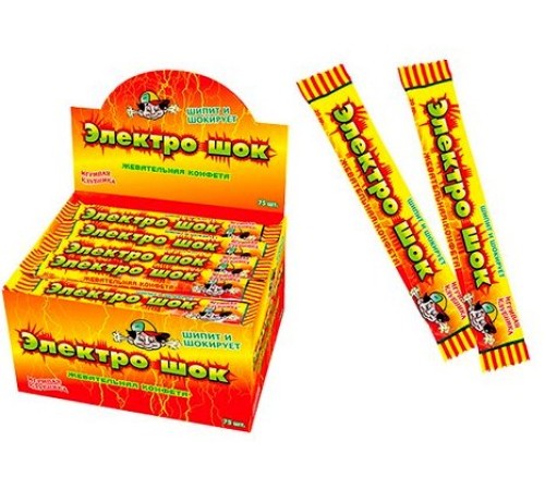 Жевательная конфета  Электрошок 20гр*50*(12бл) Апельсин