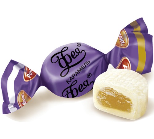 Фея РФ карамель 250г*10