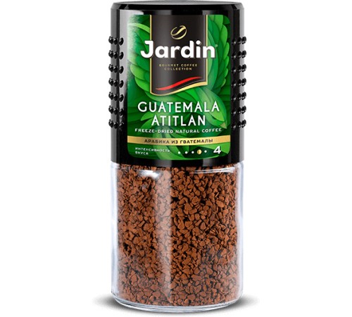 Жардин СТЕКЛО 95г*12 Гватемала Атитлан №4