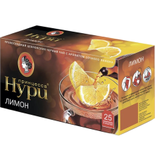 Принцесса  Нури чай 25 пак*1,5 г*(18) Яркий лимон