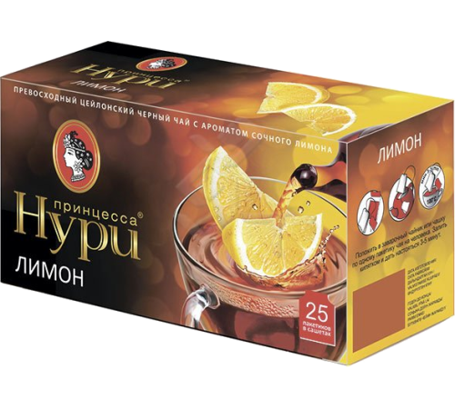 Принцесса  Нури чай 25 пак*1,5 г*(18) Яркий лимон