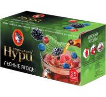 Принцесса  Нури чай 25 пак*1,5 г*(18) Лесные ягоды