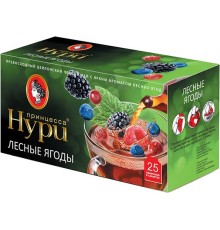 Принцесса  Нури чай 25 пак*1,5 г*(18) Лесные ягоды