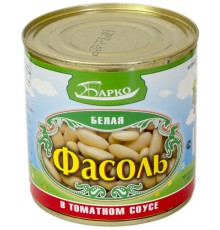 Фасоль белая в томатном соусе ГОСТ "Барко"ж/б 400г*12
