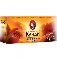 Принцесса  Канди чай 25 пак*2 г*(18) черный/цейлонский