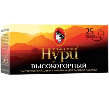 Принцесса  Нури  чай 25 пак*2 г*(18) Высокогорный