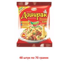 Доширак-Квисти 70г*48 Говядина