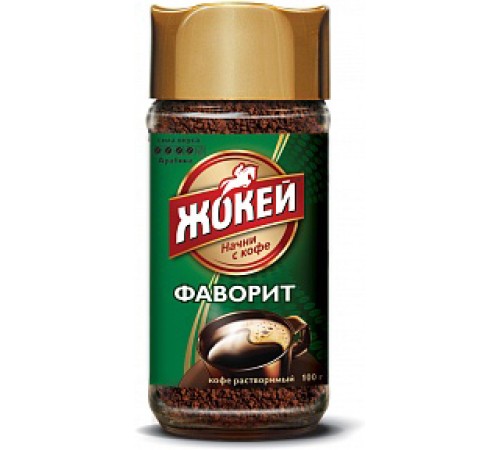 Жокей Фаворит 95г*12 Стекло