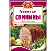 Приправа для Свинины "Русский Аппетит" 15гр*35*3бл