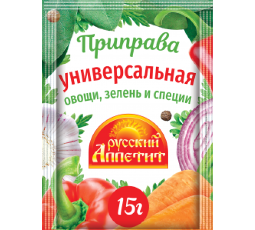 Приправа Универсальная "Русский Аппетит" 15гр*35*3бл