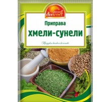 Приправа Хмели-Сунели "Русский Аппетит" 15гр*35*3бл