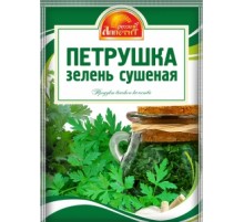 Петрушка "Русский Аппетит" 7гр*25