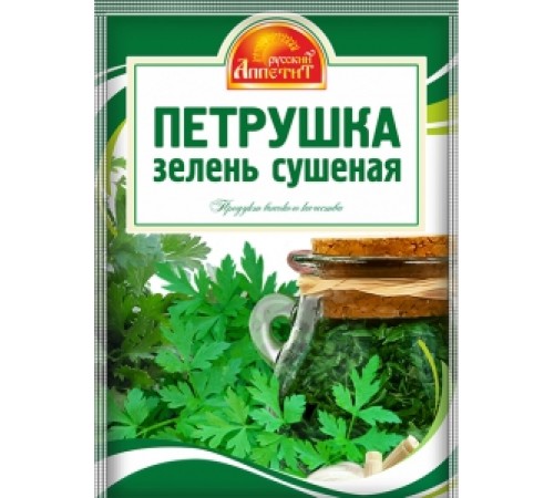 Петрушка "Русский Аппетит" 7гр*25