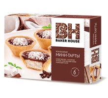 МИНИ-ТАРТЫ "Baker House"240гр*8 Кокосовая  начинка