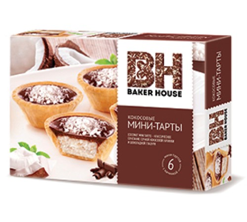 МИНИ-ТАРТЫ "Baker House"240гр*8 Кокосовая  начинка