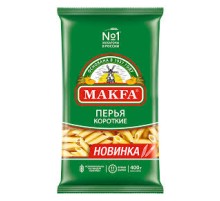 Макаронные изд."Макфа"группы А 400г*20 Перья короткие
