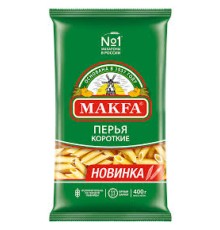 Макаронные изд."Макфа"группы А 400г*20 Перья короткие