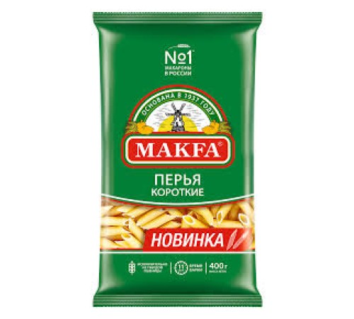 Макаронные изд."Макфа"группы А 400г*20 Перья короткие