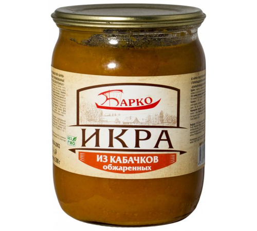 Икра из кабачков обжаренных "Барко" 500гр*6 ГОСТ