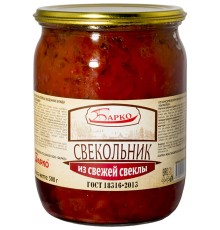 Свекольник из свежей свеклы "Барко" ГОСТ  500г*8